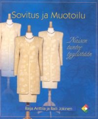 Sovitus ja muotoilu